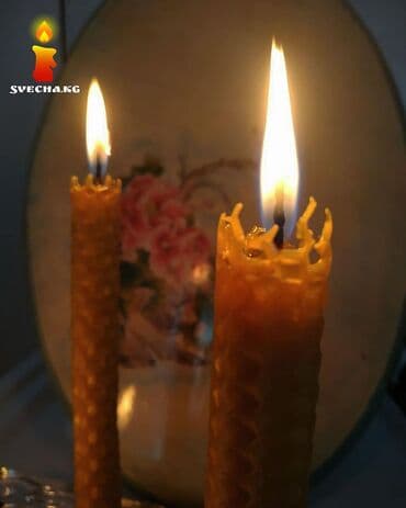 продаю свечи: Свечи из вощины, обладают тайными магическими свойствами. Помимо — 3