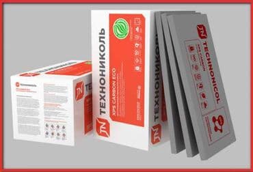 где купить пенополистирол: Карбон carbon eco утепление фундамента теплые полы (под стяжку) — 2