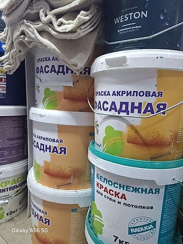 мраморный пыль: Акриловая фасадная краска Green Life - Назначение: для окрашивания — 2