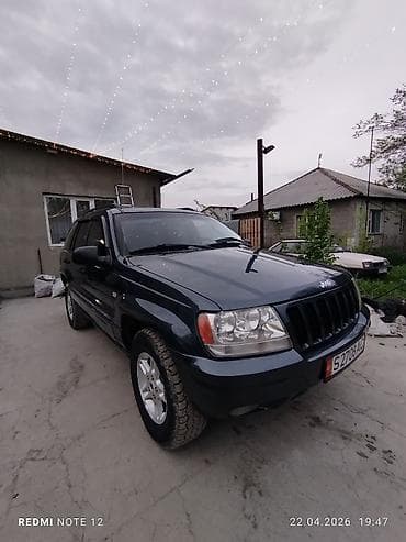 great wall pegasus: Jeep Grand Cherokee: 2002 г., 4 л, Автомат, Бензин, Внедорожник — 2