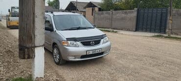 купить чехол для авто в бишкеке: Mazda MPV: 2001 г., 2.5 л, Автомат, Бензин, Минивэн — 1