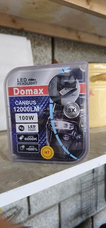 led лампы h1: Светодиодная Лампы, Оригинал — 1
