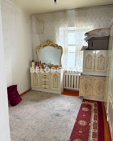 Дома: ‼️Цена снижена 142 000$‼️ 🏠Продается дом в с. Беловодское 🟡4- жилых — 7