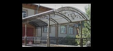 Ширетүү: Ширетүү | Навестер — 8