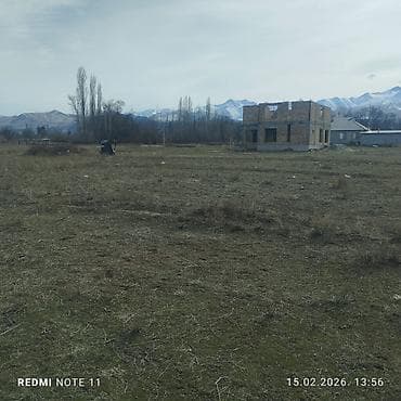сел: 15 соток, Для строительства, Красная книга — 1