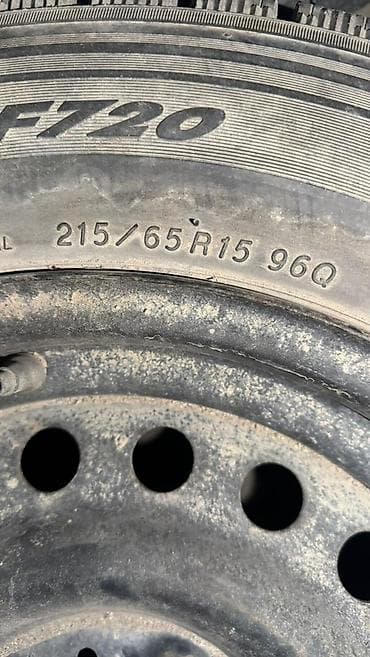 трактор class: Железные Диски R 15 BMW, Пара, отверстий - 5, Новый — 1