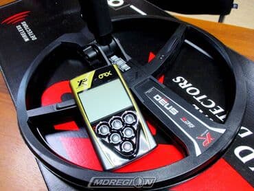 металаискател бу: Металлоискатель XP ORX (Катушка 28 см X35, Без наушников, Блок) XP — 4