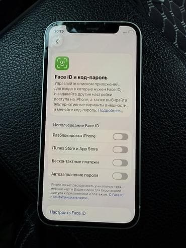10 iphone: IPhone 12 mini, Б/у, 128 ГБ, Белый, 84 % — 5