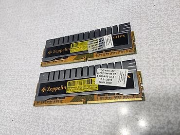 телевизор самсунг 43 дюйма смарт тв: Оперативная память, 16 ГБ, DDR4, Для ПК — 3