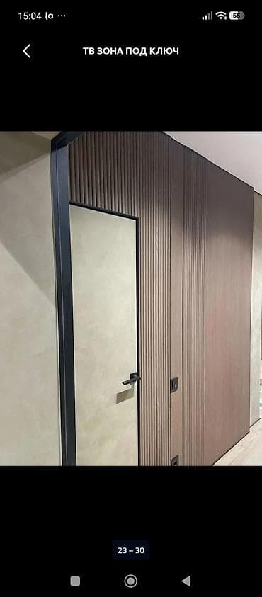 ryzen 3 3200: ТВ-зона под ключ. Изготовление и монтаж современных стеновых — 6