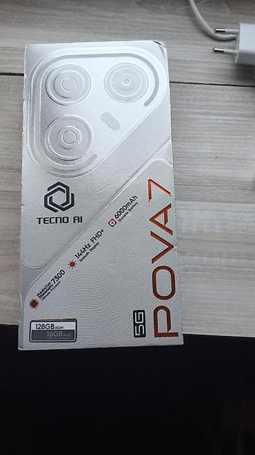 12 mini iphone: Poco X7, Новый, 128 ГБ, цвет - Черный, 2 SIM — 4