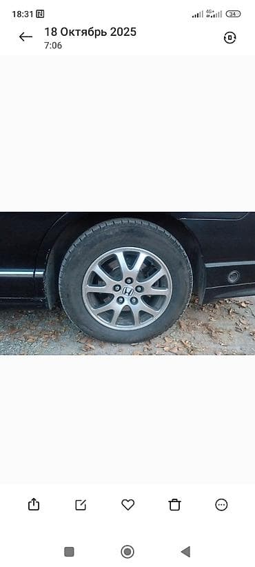крыло одисей: Honda Odyssey: 2006 г., 2.4 л, Автомат, Газ, Универсал — 7