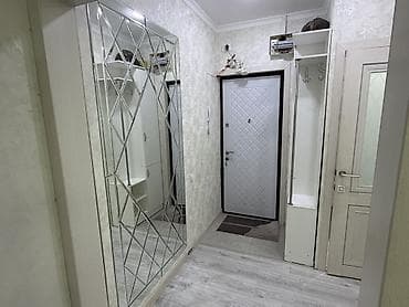 Недвижимость: 1 комната, Собственник — 2
