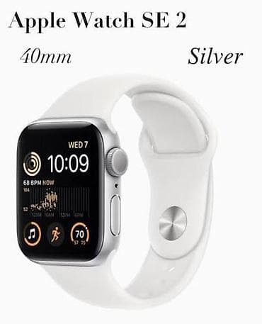 Apple Watch SE 2, корпус 40 мм, цвет Silver. - Лёгкий алюминиевый at lalafo.kg Apple Watch SE 2, корпус 40 мм, цвет Silver. - Лёгкий алюминиевый