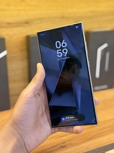 hoco ds40: Samsung Galaxy S24 Ultra, Б/у, 512 ГБ, цвет - Бежевый, В рассрочку, 1 SIM, eSIM — 4