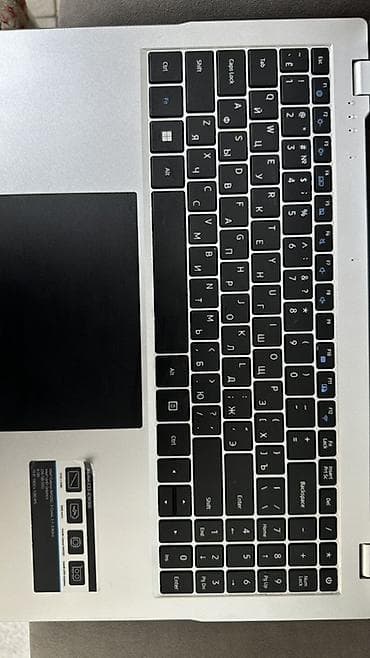 dexp: Для учебы, Intel Celeron — 4