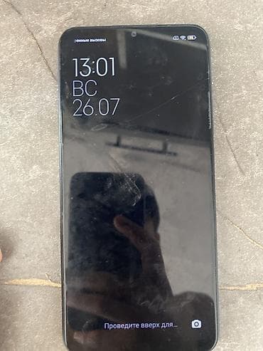 детские часы xiaomi бишкек: На экране немнога есть дефекты повербанк полностью рабочий Смартфон — 2