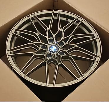 Куйма Дисктер R 19 Replica, тешиктери - 5