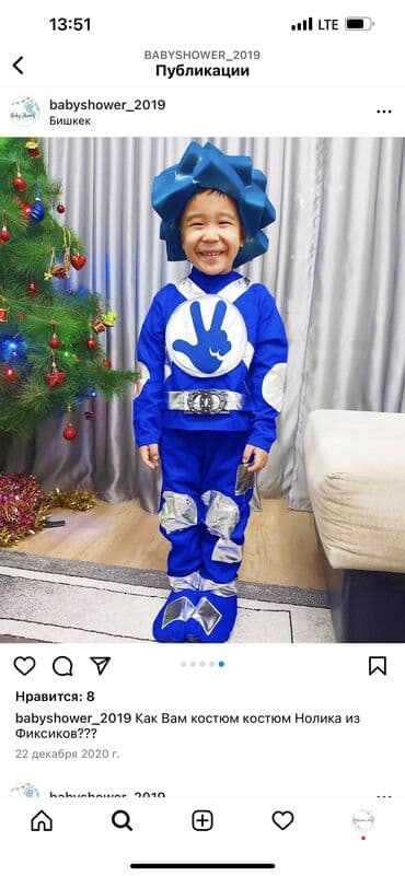 платья детские на прокат: Костюм КОРОЛЯ на прокат, цена проката с паспортом, остальные костюмы — 5