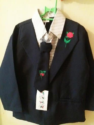 Комплект, цвет - Синий, Новый