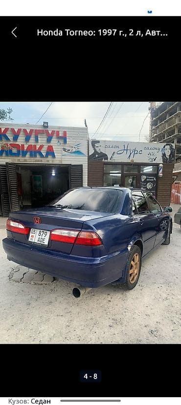 honda fit 2007: Honda Torneo: 1997 г., 2 л, Автомат, Бензин, Седан — 5