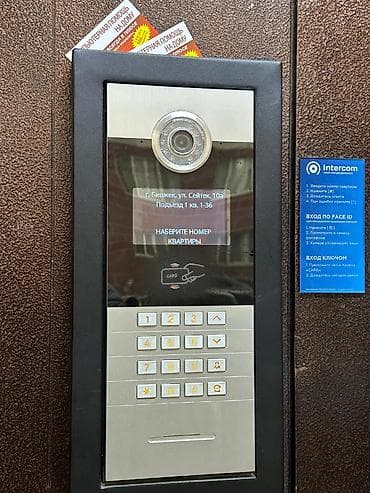 1 bedroom: 1 комната, 44 м², Индивидуалка, 1 этаж, Косметический ремонт — 4