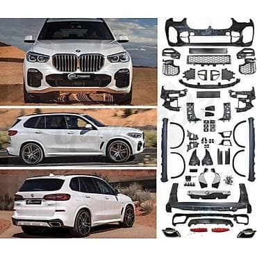 фары х5: Комплект для тюнинга BMW X5 (G05) в стиле M/спортпакета. В состав — 2