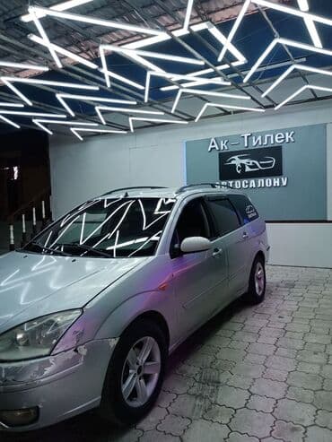 маслянный фильтр: Ford Focus: 2003 г., 1.8 л, Механика, Дизель, Универсал — 8