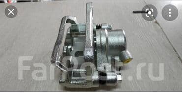 суппорт тормозной купить бишкек: Передний левый суппорт Mitsubishi — 2