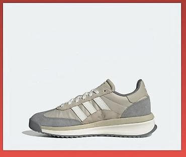 кроссы адидас: Мужские кроссовки, 44, Adidas, Новый, цвет - Бежевый, Самовывоз — 3