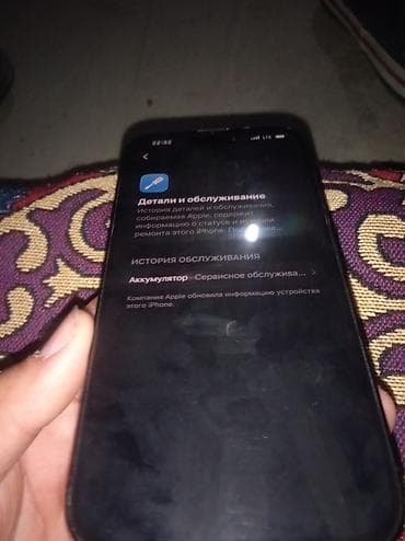 IPhone 14 Pro, Б/у, 128 ГБ, Jet Black, Защитное стекло, Чехол, 75 % — 5