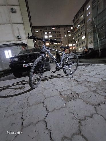 Горный велосипед, Skillmax, Алюминий, Б/у