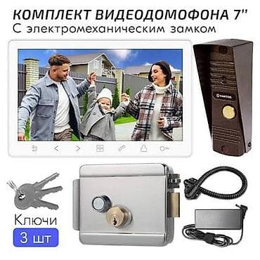 Внутренняя отделка: Дверные звонки, Без установки — 3