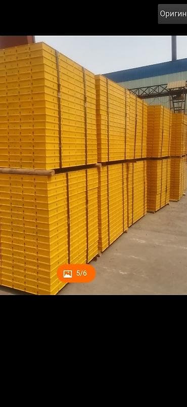 Аренда инструментов: Сдам в аренду Опалубки — 1