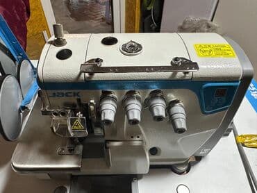 промышленные швейные машины жак: 4-нитка, В наличии, Самовывоз — 1