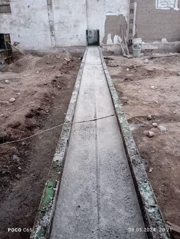 цены на строительные работы: Опалубки, Монолит, Ригель Гарантия, Монтаж, Демонтаж Больше 6 лет опыта — 15