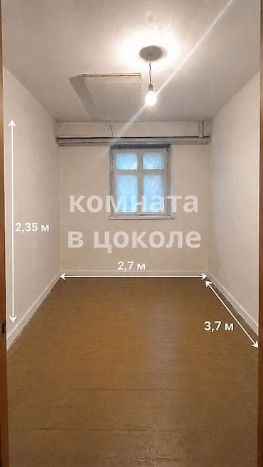 2 комнаты, 42 м², Юг-2 мкр Хрущевка, 4 этаж, Требуется ремонт — 2