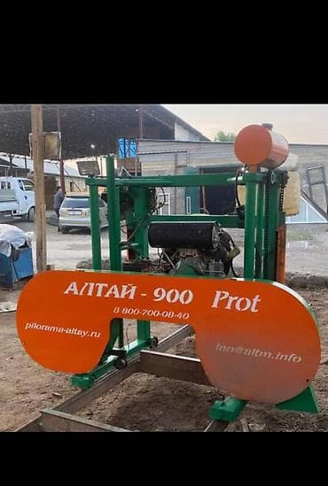 бор фрезы: Ленточная пилорама «АЛТАЙ-900 Prot» без матор Профессиональная — 1
