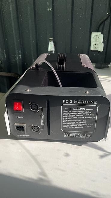 Дым-машина 1500 Fogger - Мощность: 1500 Вт (маркировка «1500 FOGGER»