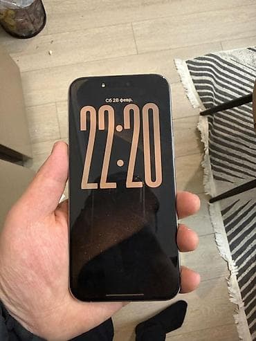 iphone 9 plus: IPhone 15 Pro Max, Б/у, 1 ТБ, Natural Titanium, Защитное стекло, 88 % — 1