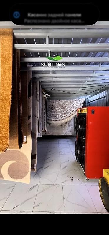 Клининг кызматтары: Килемдерди жуу, | Килем, Паластар, Акысыз жеткирүү — 8