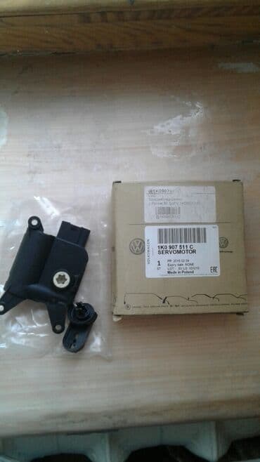 пассат б3 универсал кузов: Другие автозапчасти — 3