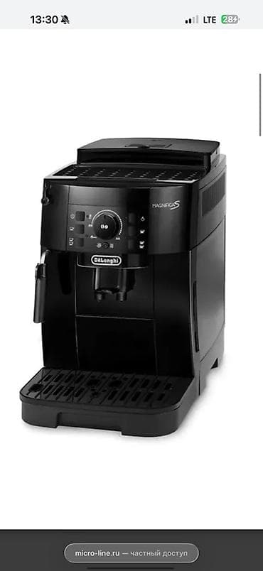 Кофемашина De’Longhi Magnifica S ECAM 12.121.B - Автоматическое — 1