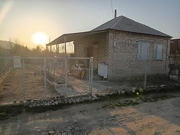 Продаётся одноэтажный кирпичный дом с участком и садом. Основные