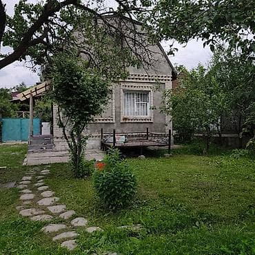 дома с большим участком: 4 соток — 3