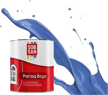 Эмаль: Алкидная эмаль, ПФ-115, Для дерева, цвет - Белый, 2 кг, Глянцевая, Влагостойкая, Новый — 4