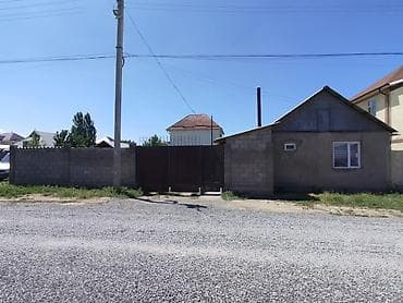 Недвижимость: 5 соток, Для строительства — 3