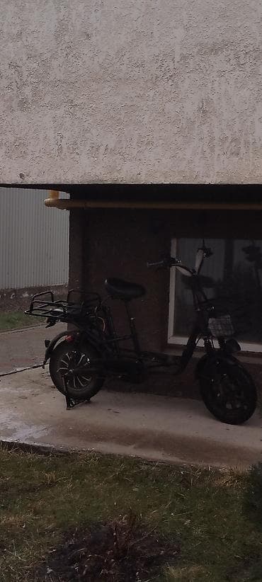 Электровелосипед, Новый