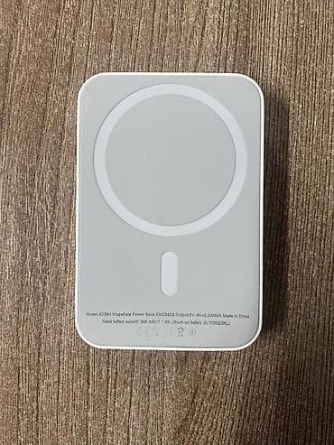 MagSafe Power Bank A2384 - Беспроводной внешний аккумулятор с