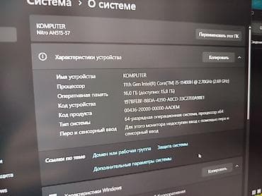 intel xeon x3450: Игровой, Б/у, Intel Core i5 — 10